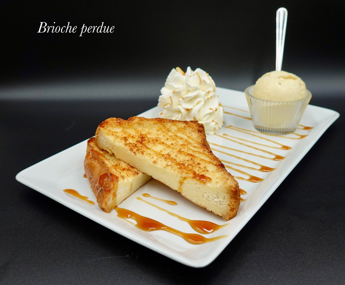 Brioche perdue